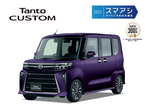 タントカスタム